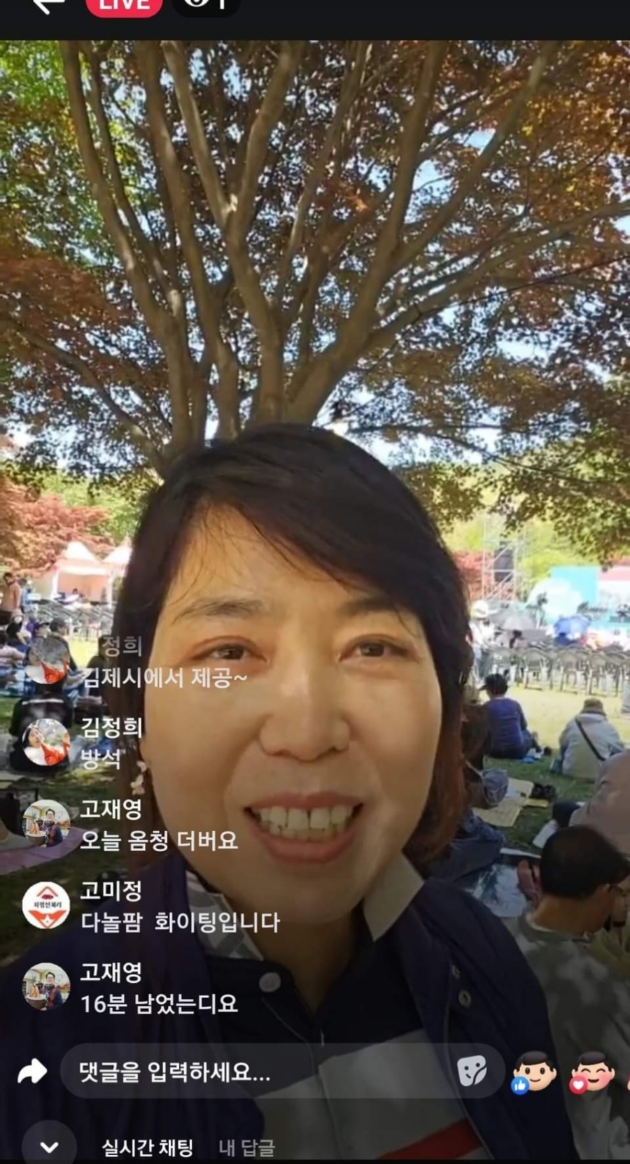 다올팜 이미지