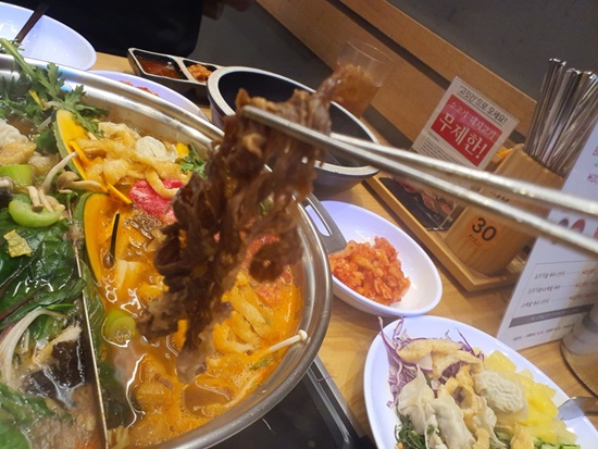 샤브20 금정점 이미지