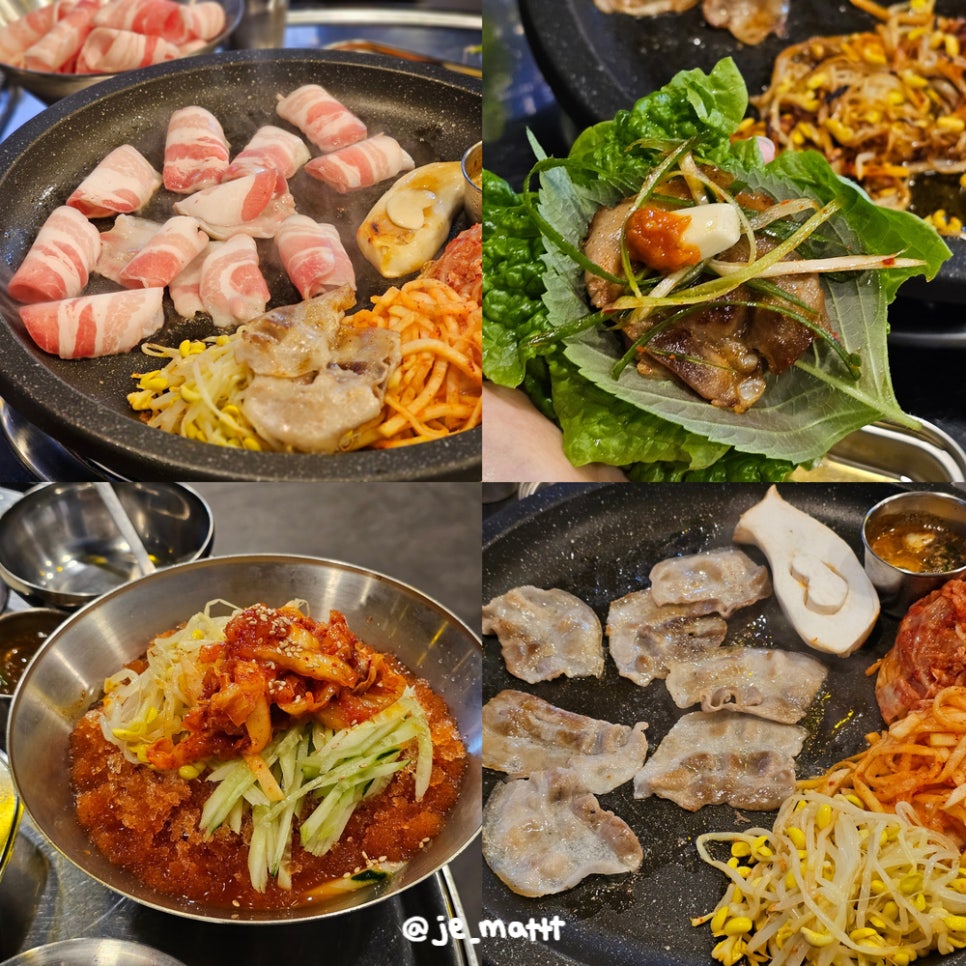 창성상회 이미지