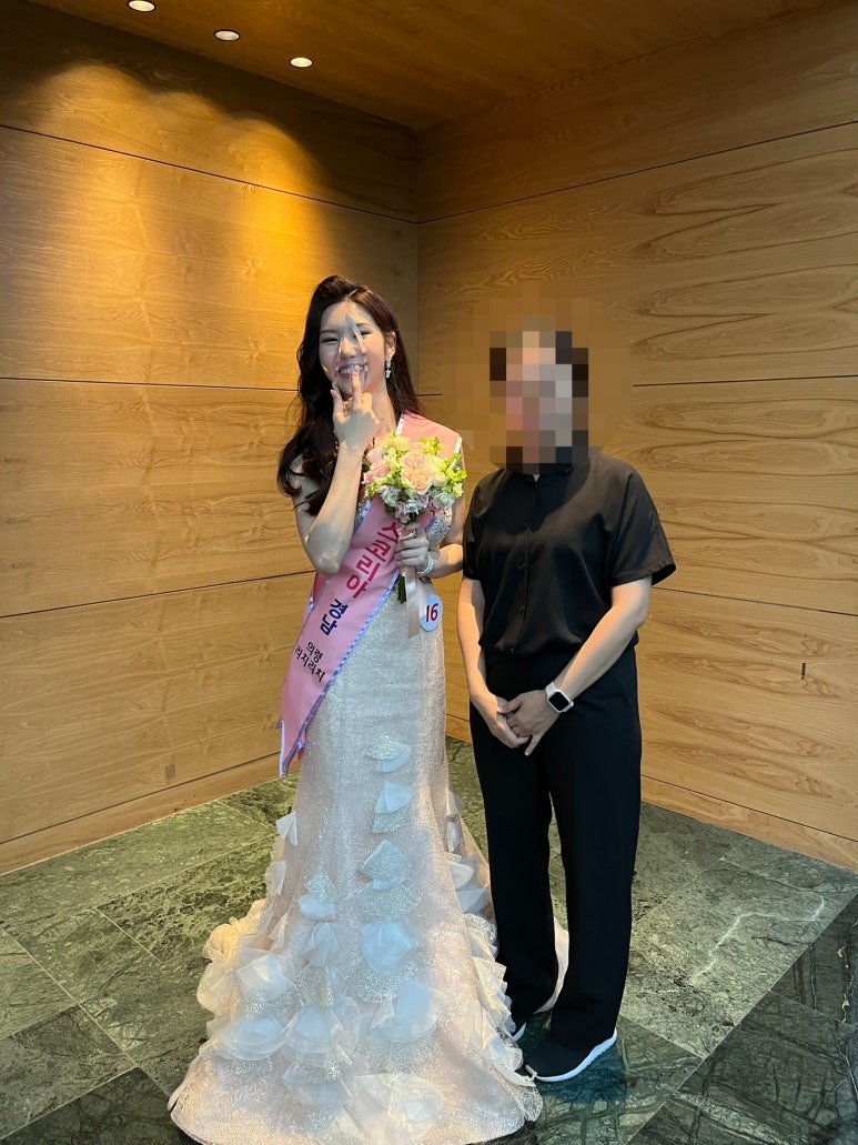 미와진 이미지