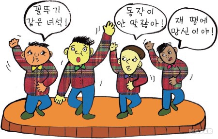 어물전 이미지