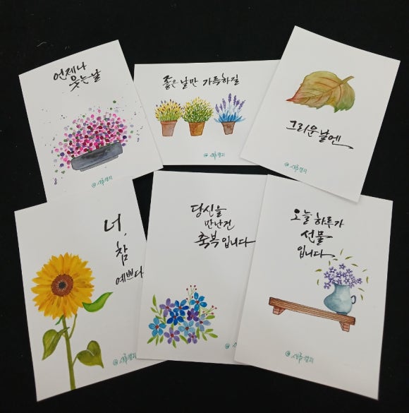 대한토탈공예아카데미 이미지