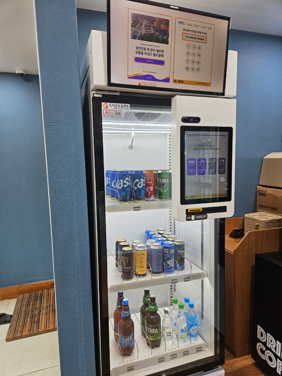 여울커피맥주 이미지