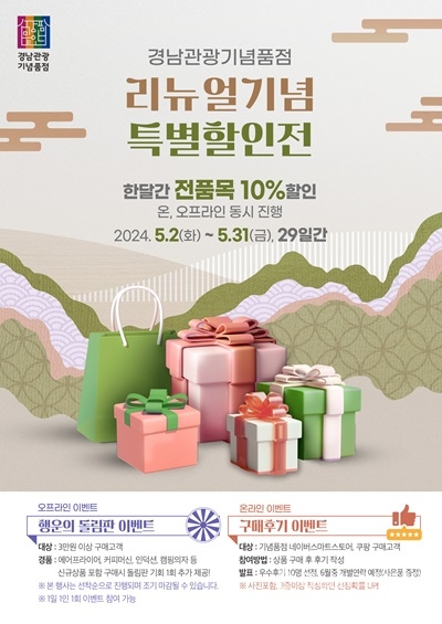 행운관광 이미지