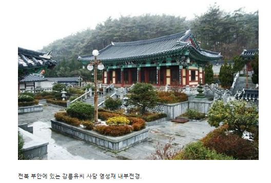 (유)백천 이미지