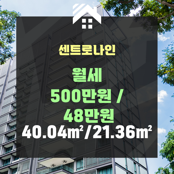 예서건설 이미지