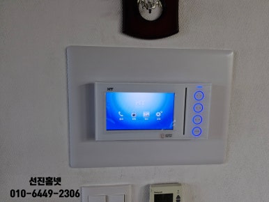 이노바오토 이미지