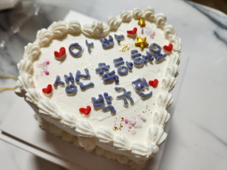 정민베이킹 이미지