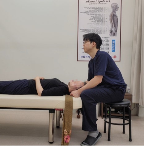 유약손신체교정 이미지