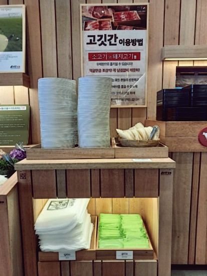 샤브20대구 이미지