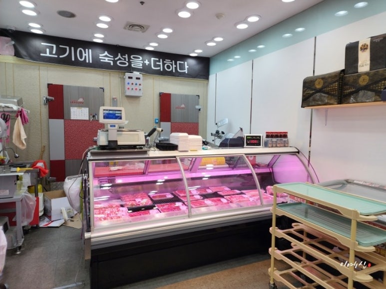 고기샵정육점 이미지