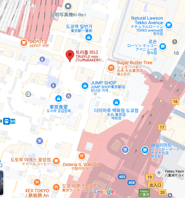 도쿄베이커리 분점 이미지