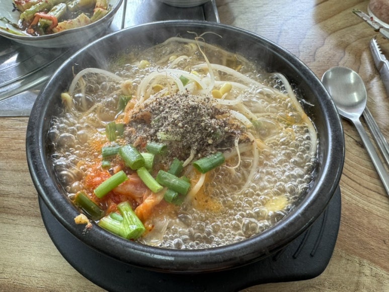 대구뽈탕,콩나물국밥 이미지