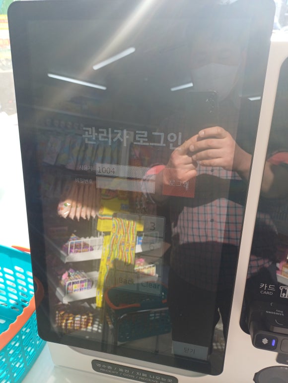 아이쥬크림 이미지