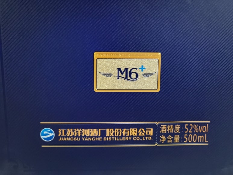 몽지람 이미지