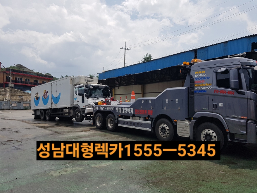 이동빵구 이미지