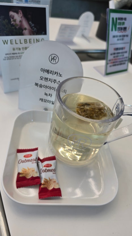 수암미용실 이미지