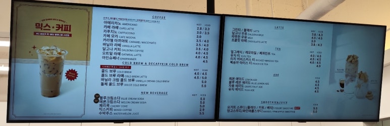 브레댄코강남 이미지