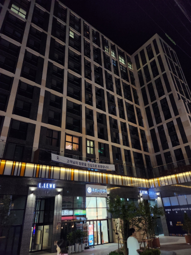 서리풀노래연습장 이미지