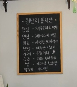 예반72 이미지