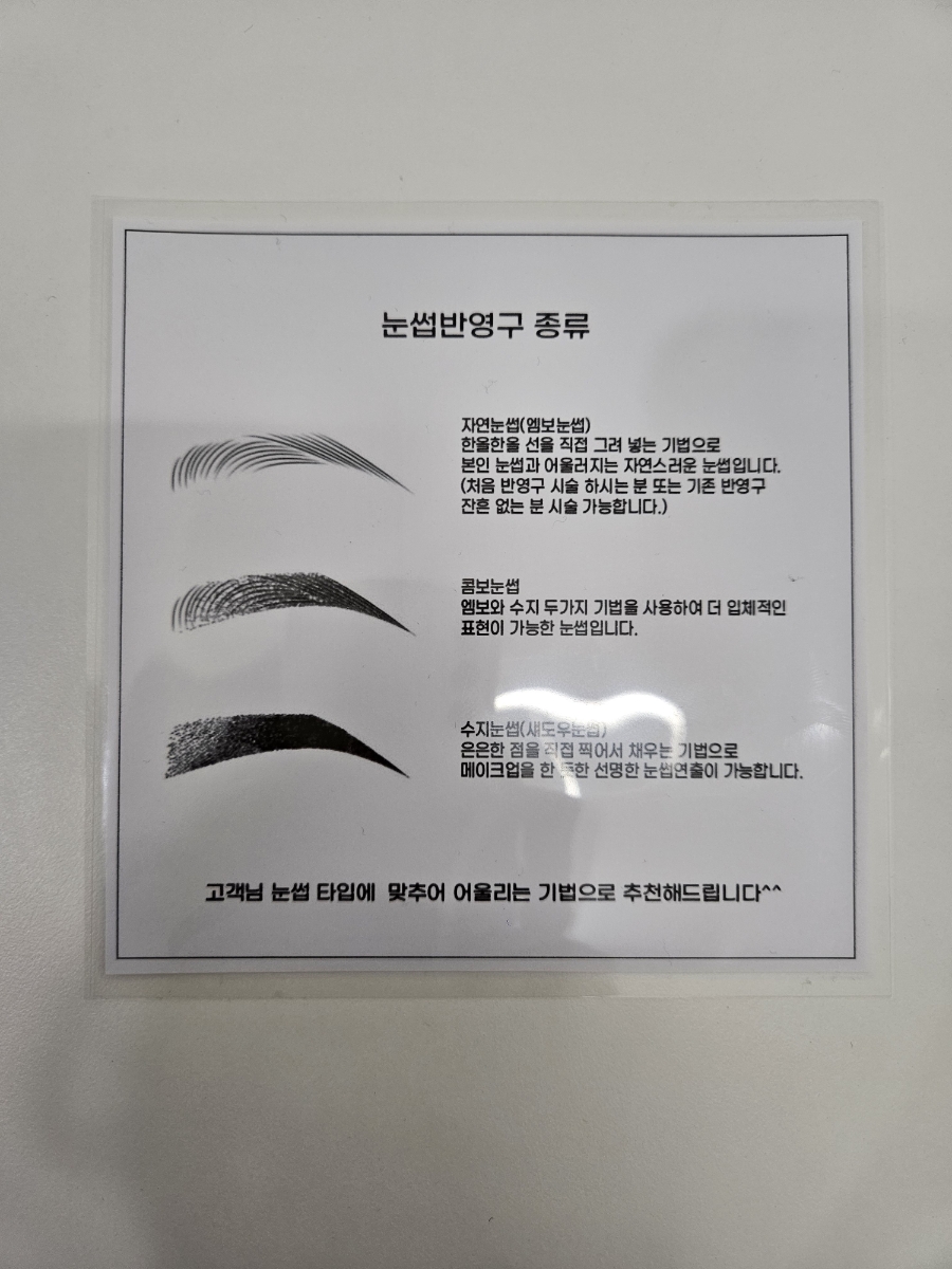 스튜디오바미 이미지
