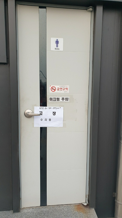 씨티주유소 이미지
