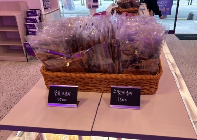 더벤티 센텀점 이미지