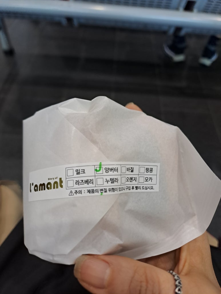 베카아트 이미지