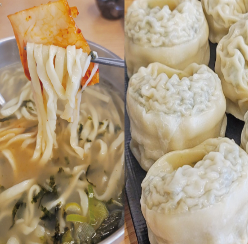 9504양평칼국수 이미지