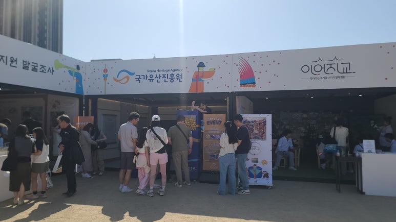 은조공방 이미지