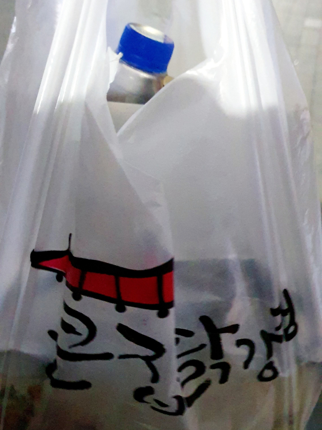 큰집닭강정 구래점 이미지