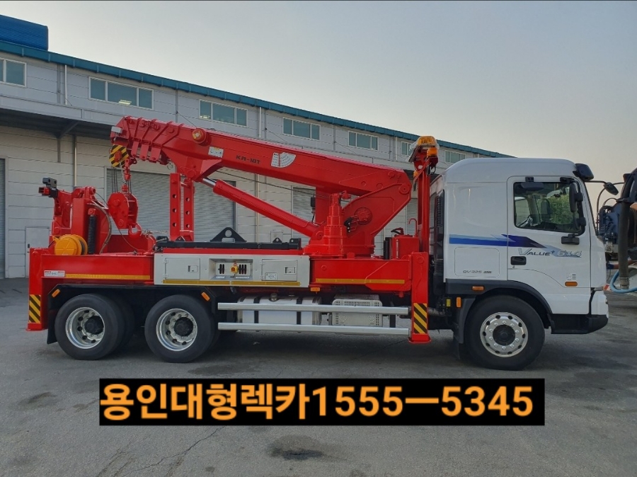 용인대형출장정비 이미지