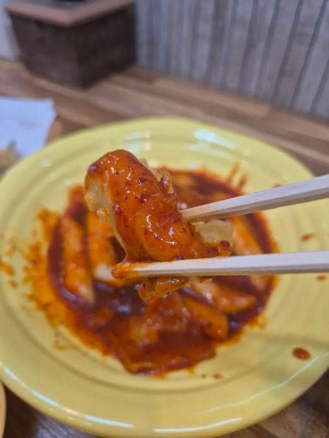 행파 이미지