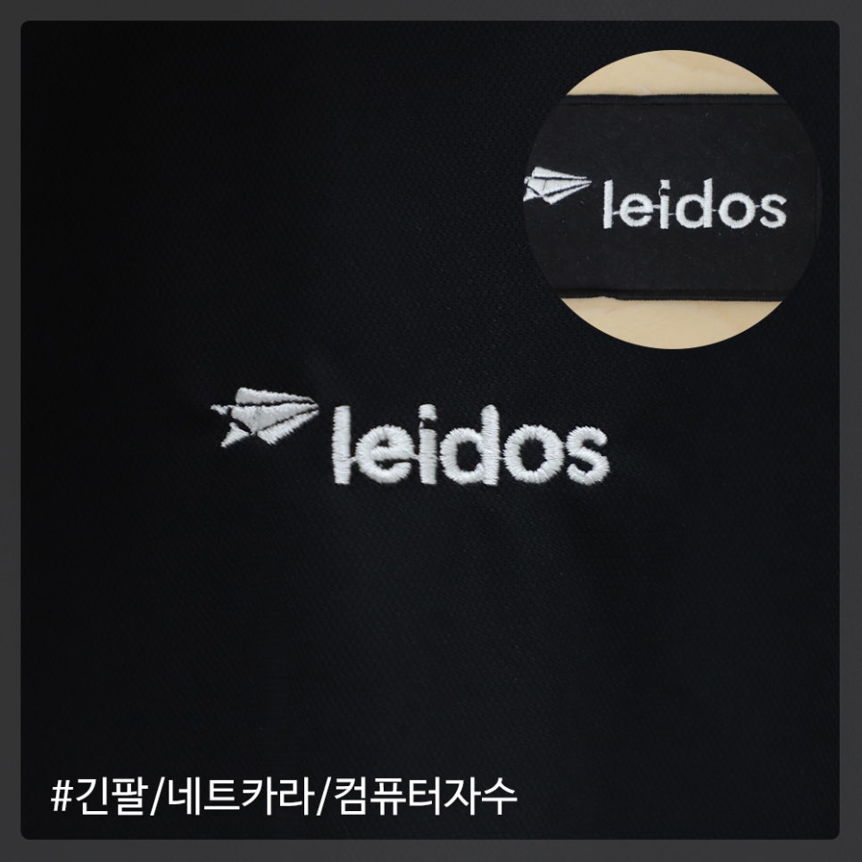 에스제이기획 이미지
