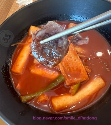 33떡볶이군포 이미지