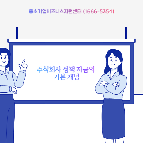 주식회사도울 이미지