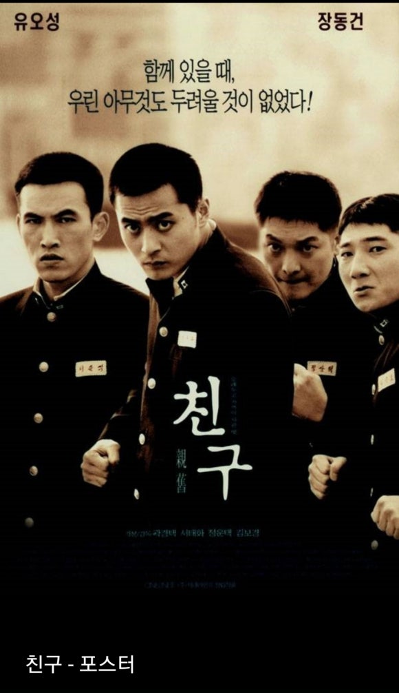 보림가구 이미지