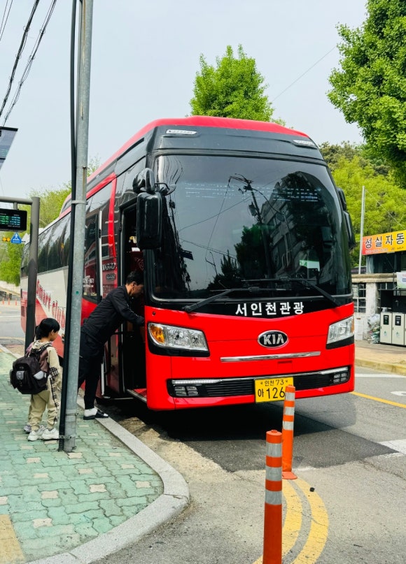 꽃들에나라 어린이집 이미지