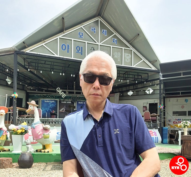 모곡다올타운 이미지