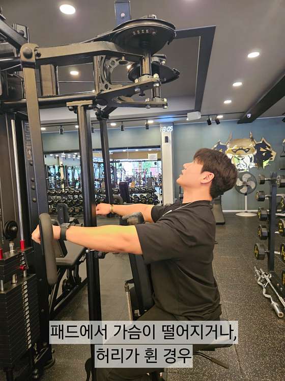 핏불휘트니스 이미지