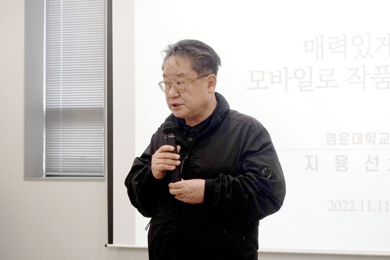 (주)지에스씨넷 이미지