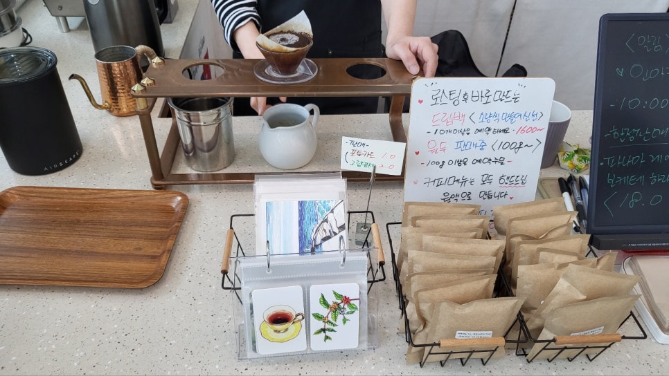 인아커피 이미지