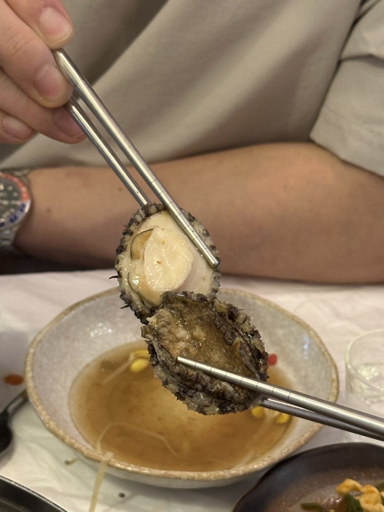 해담초장 이미지