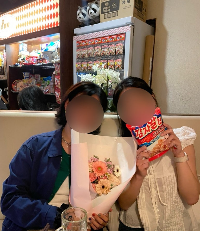 바케네일 이미지