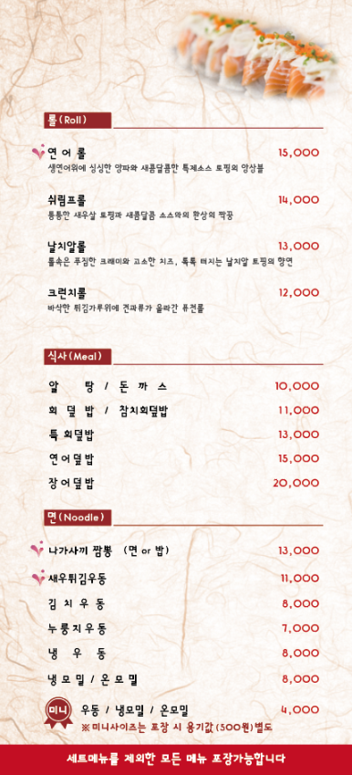 봉스시 이미지