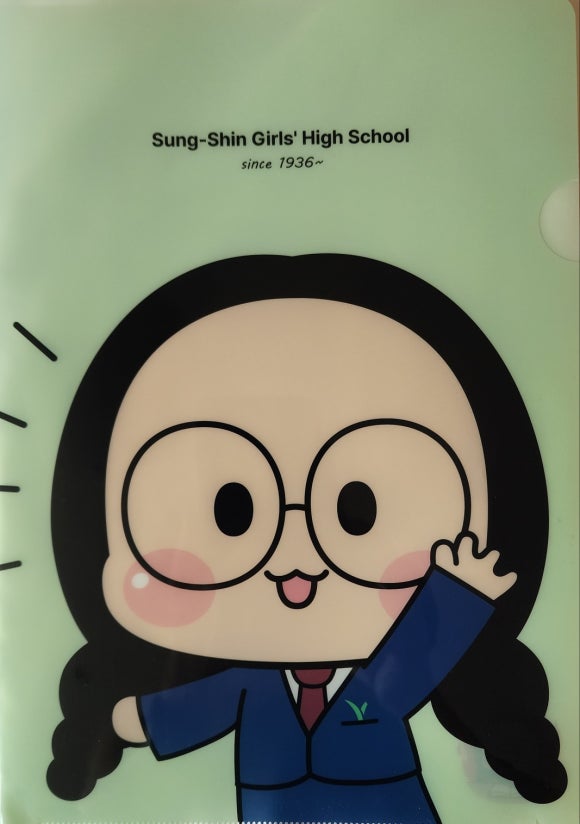 성신여자고등학교 이미지