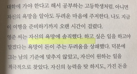 목수책방 이미지