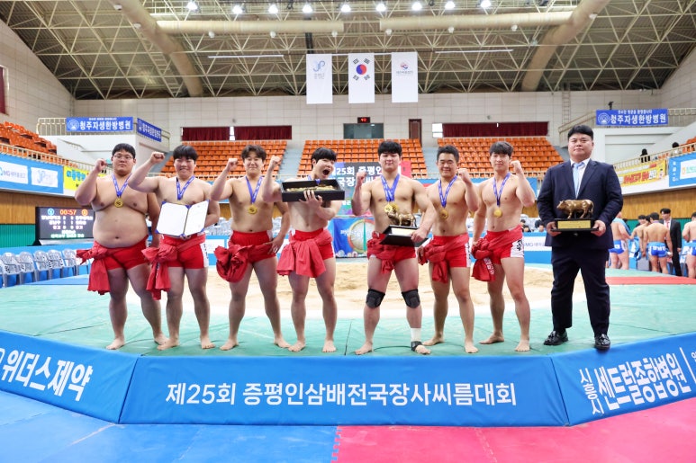 경남인삼 이미지