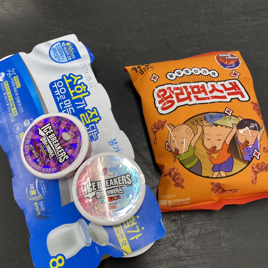 화룡키친 이미지