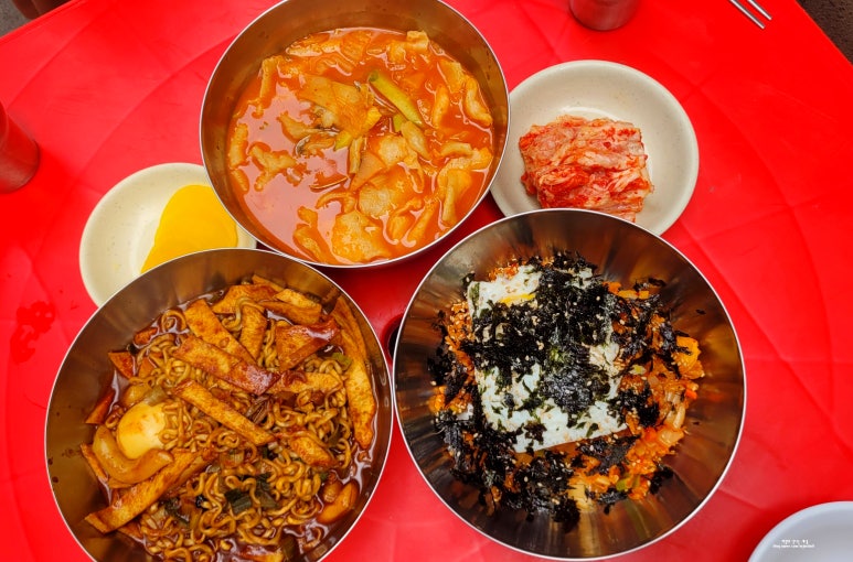 남이분식 이미지